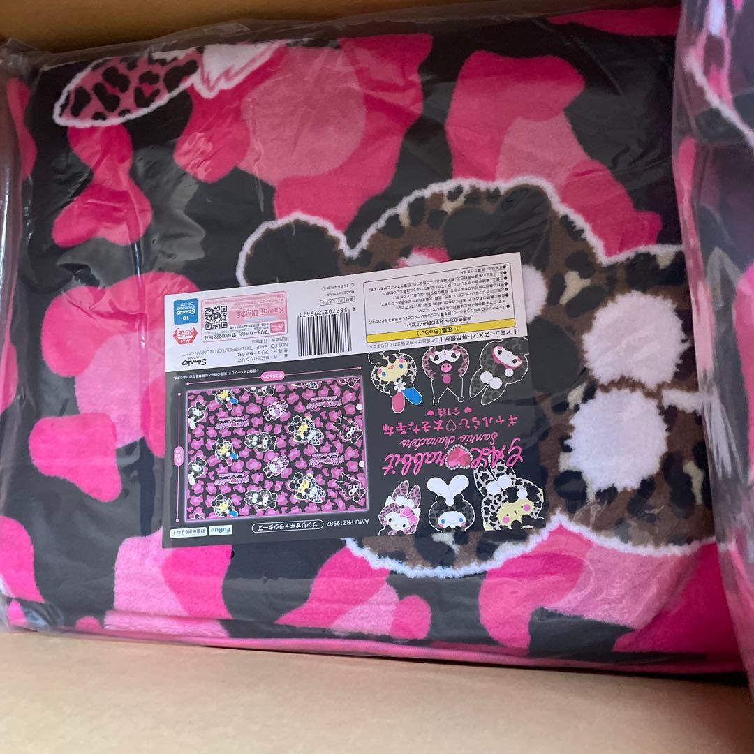 ギャルらび セット