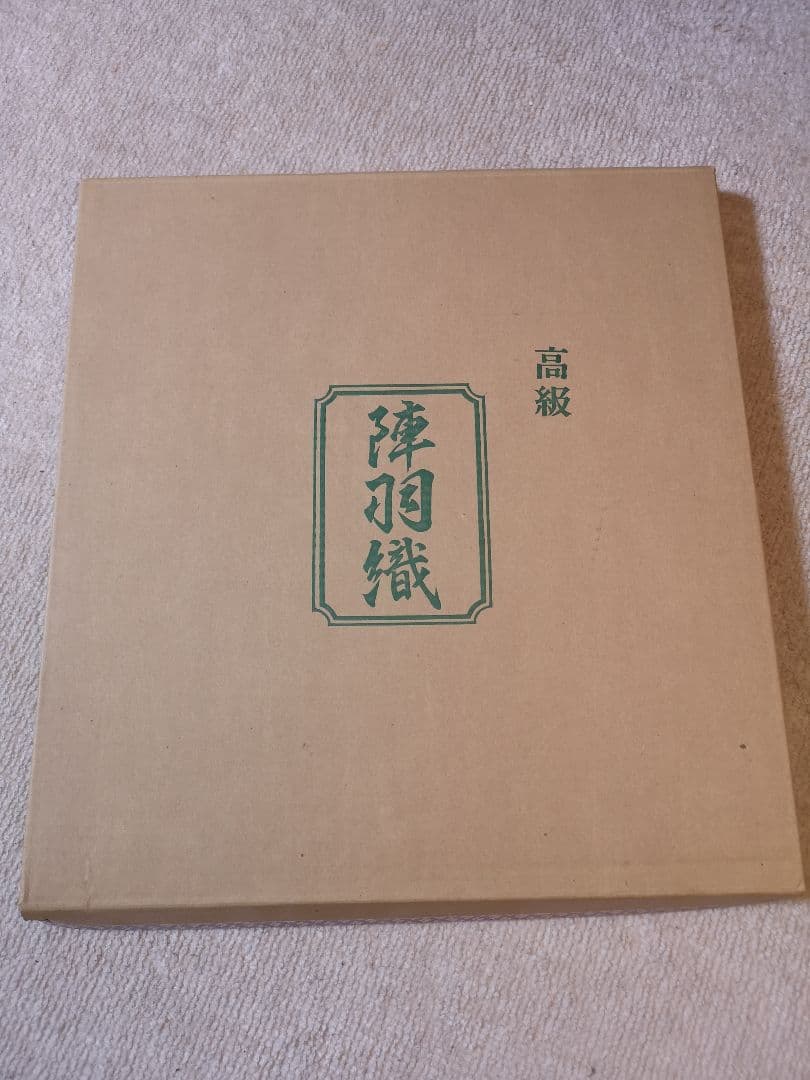 久月　五月人形