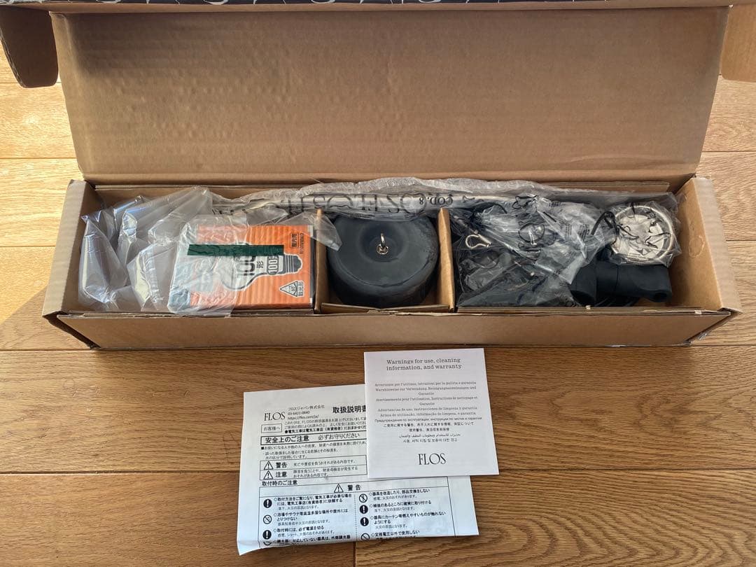 その他 FLOS Parentesi