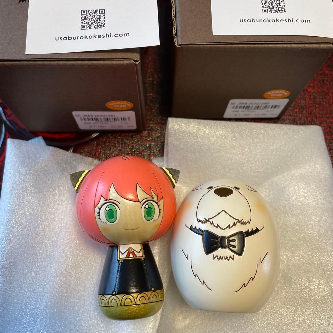 スパイファミリー SPY×FAMILY 卯三郎こけし アーニャ ボンド アニメ