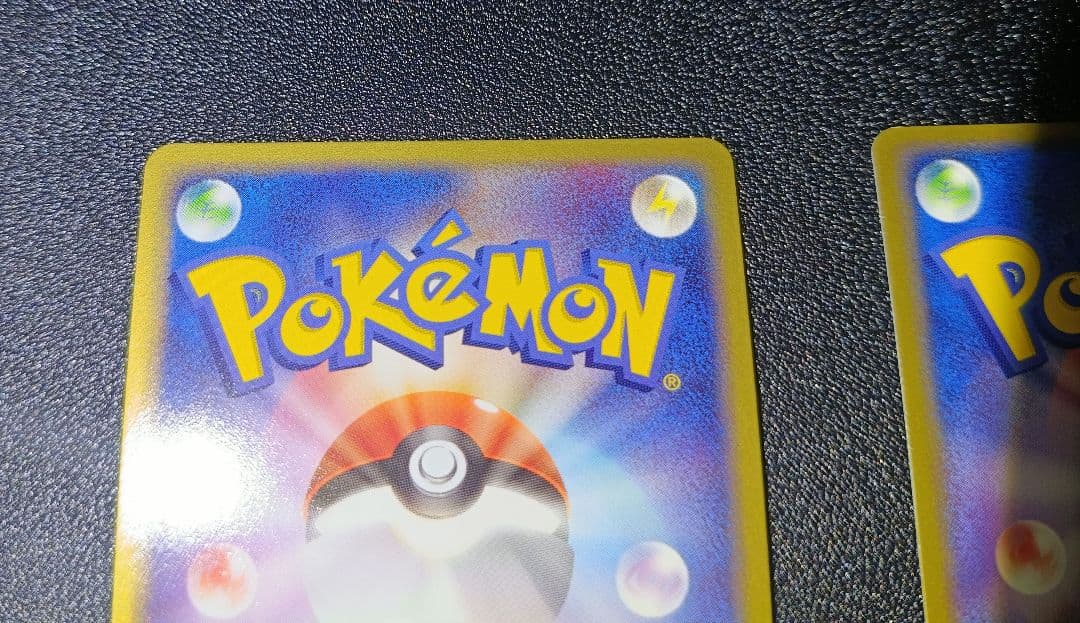 ラティアスex　ラティオスex ギフトボックス