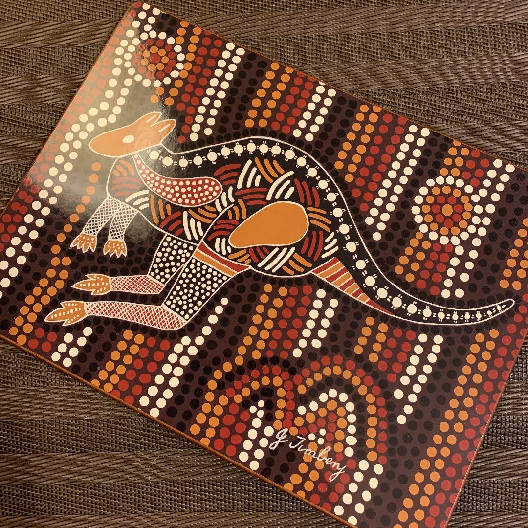 アボリジナルアート プレースマット カンガルー - メルカリ