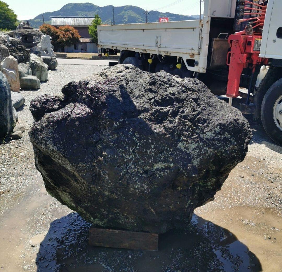 浅間溶岩石　426キロ　庭石　石　石材 庭　坪庭　ガーデニング　置物　オブジェ