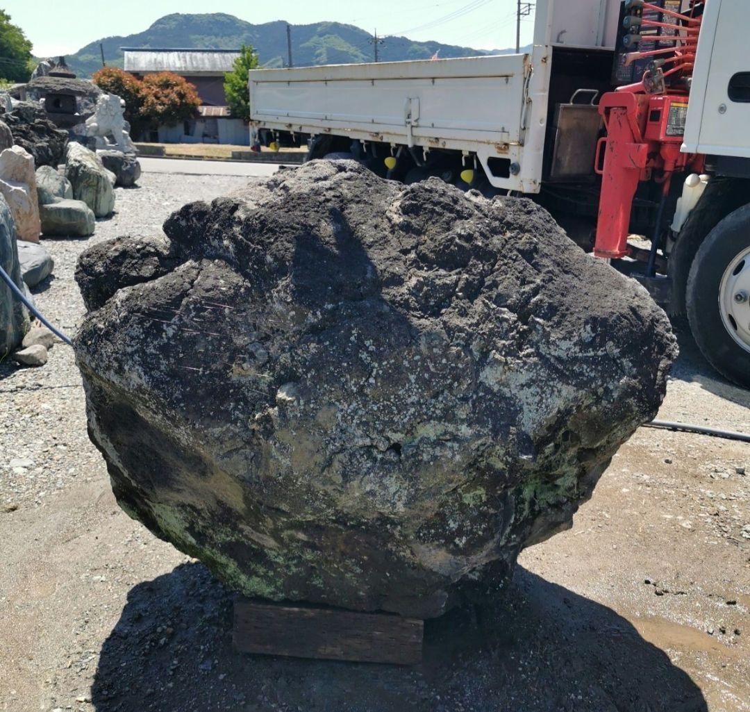浅間溶岩石　426キロ　庭石　石　石材 庭　坪庭　ガーデニング　置物　オブジェ