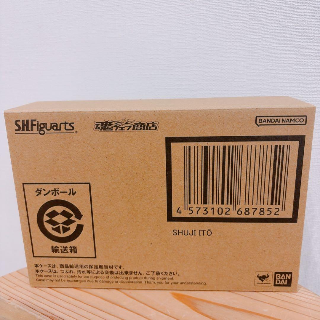 S.H.Figuarts シュウジ・イトウ　新品未開封