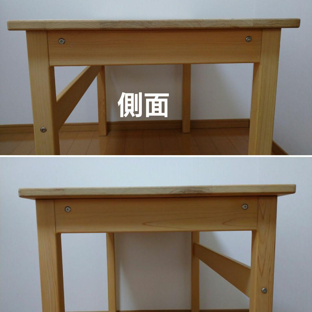 日本製　キシル 4本足 デスク　国産ヒノキ　無垢材　学習机　100サイズ