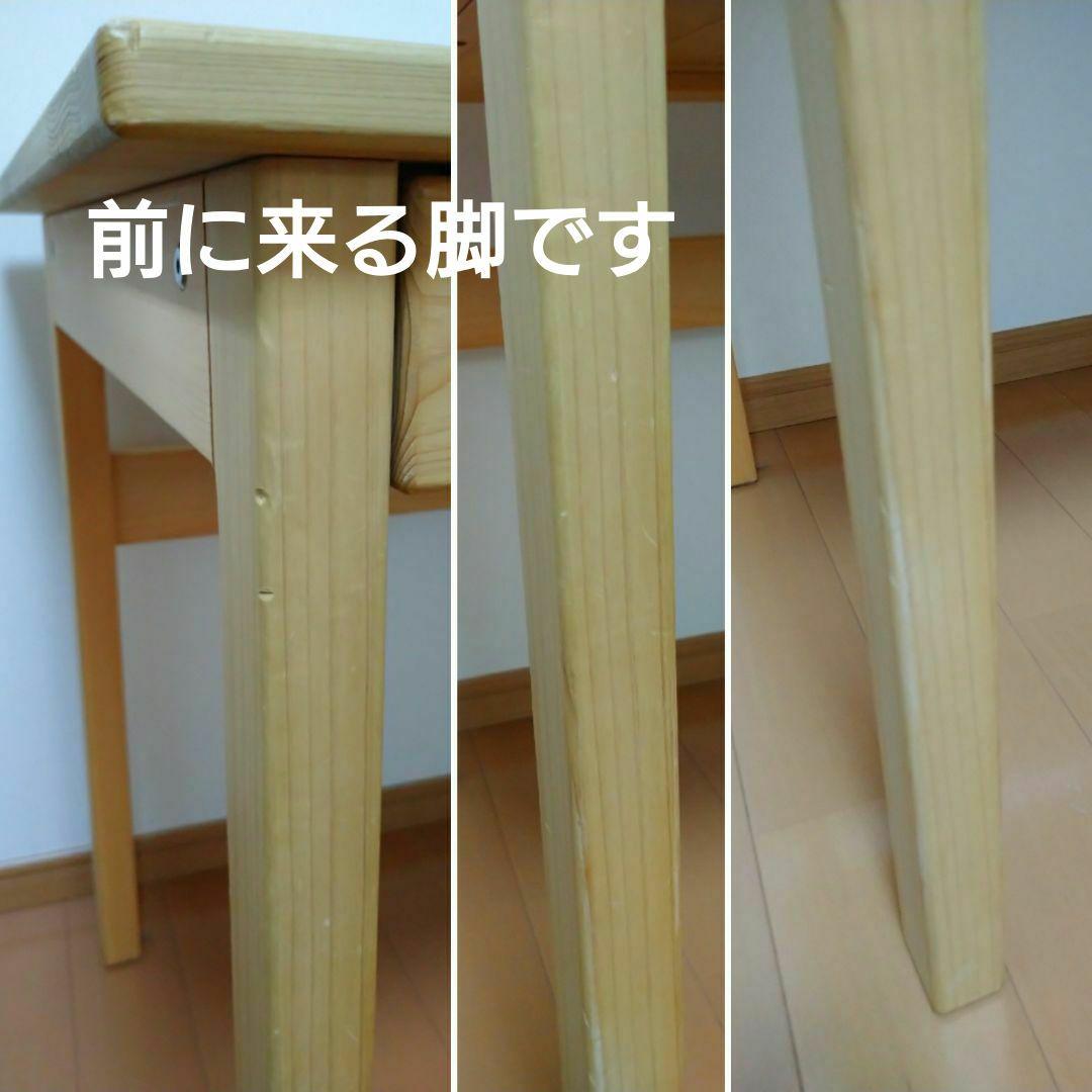 日本製　キシル 4本足 デスク　国産ヒノキ　無垢材　学習机　100サイズ