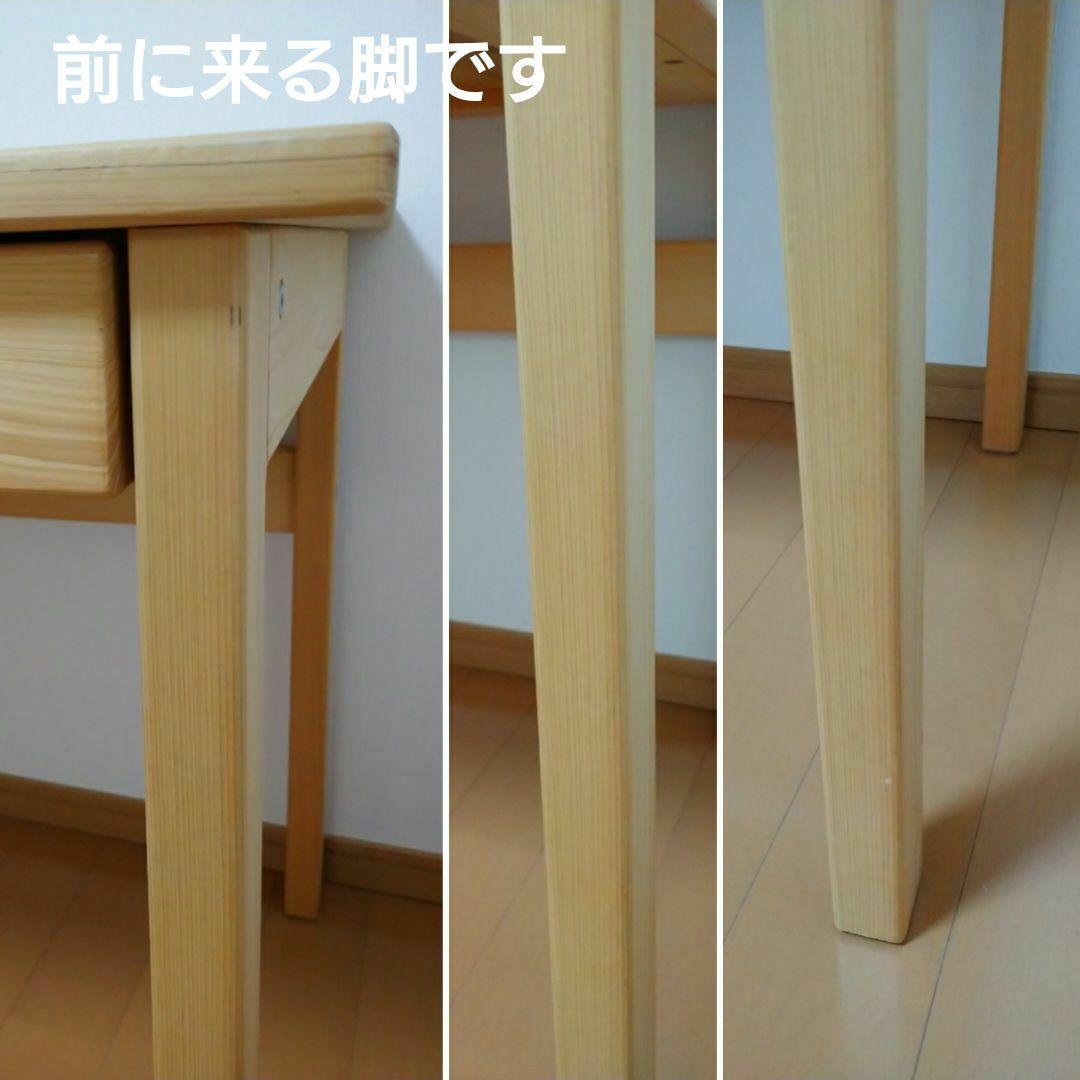 日本製　キシル 4本足 デスク　国産ヒノキ　無垢材　学習机　100サイズ