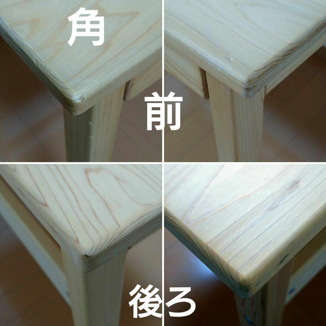 日本製　キシル 4本足 デスク　国産ヒノキ　無垢材　学習机　100サイズ