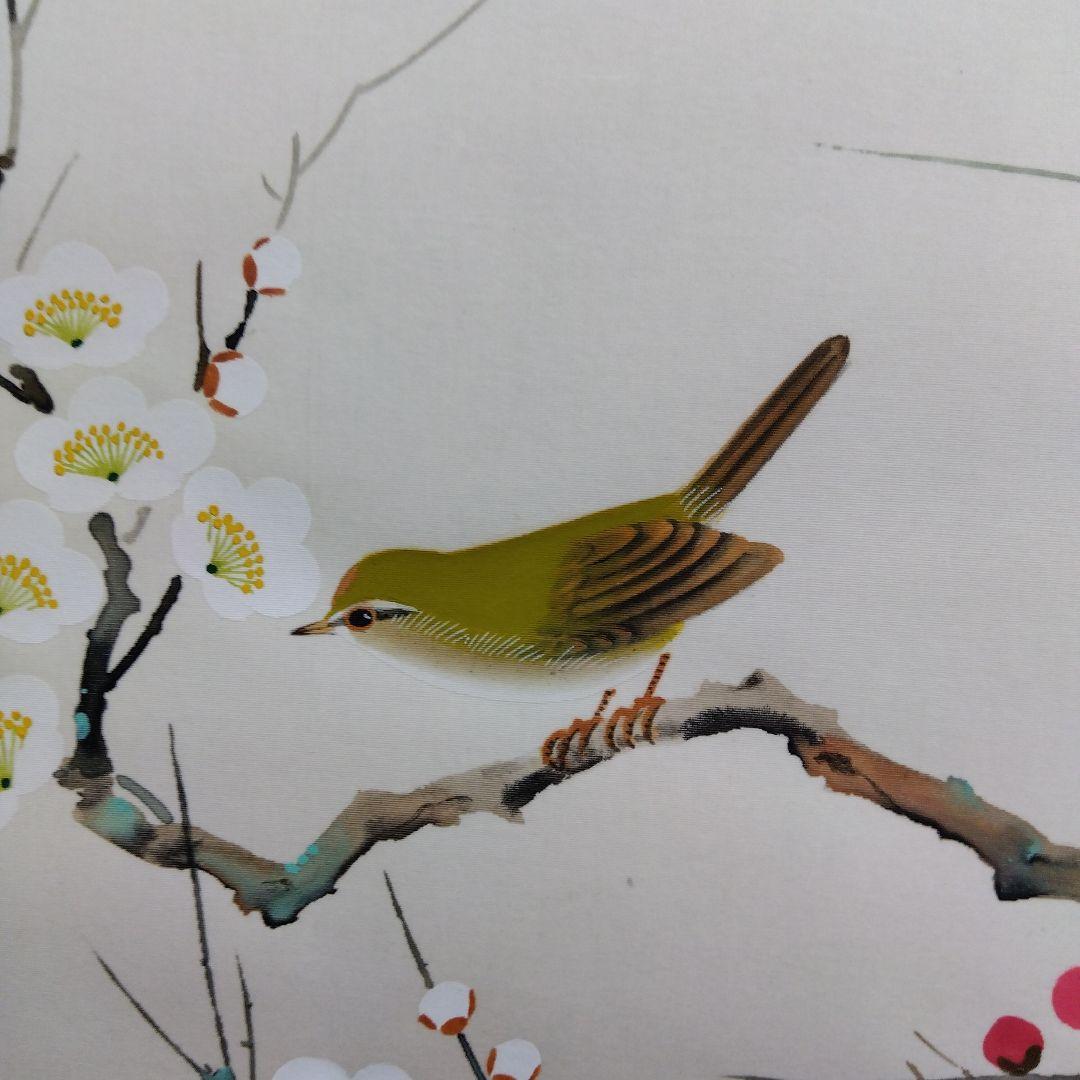 掛け軸　梅に鶯　遠藤恵三