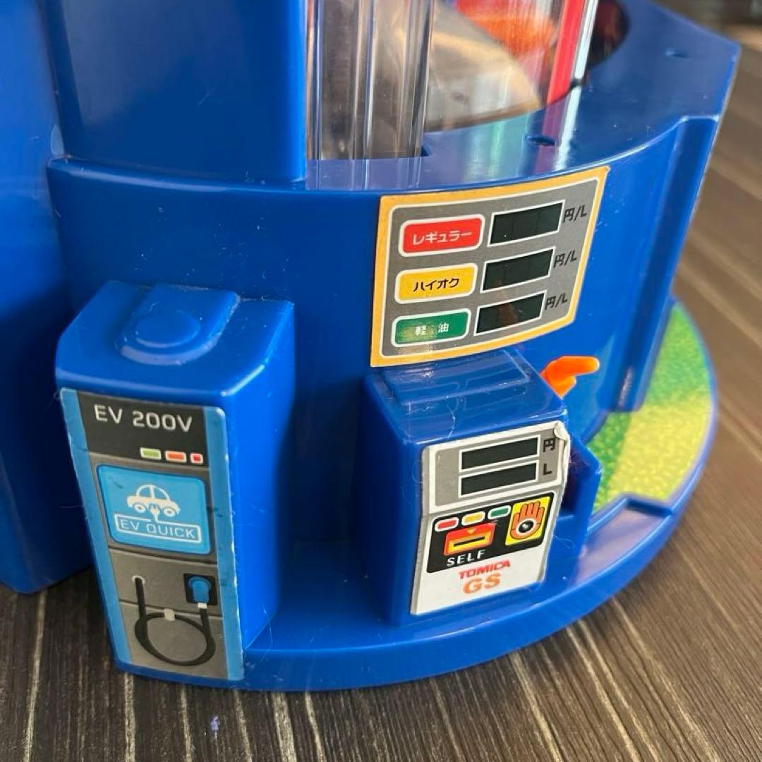 ダブルアクショントミカビル 【50周年記念特別仕様】 説明書付き