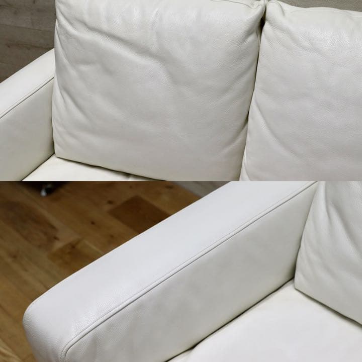 GMFO2○B&B ITALIA HARRY ハリー 3人掛けソファ トリプルソ