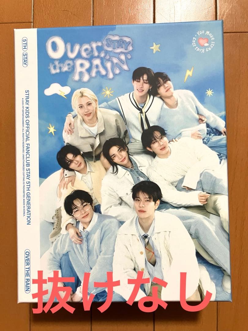STAY 5期 straykids ファンクラブ FC 5th 本国 スキズ - メルカリ