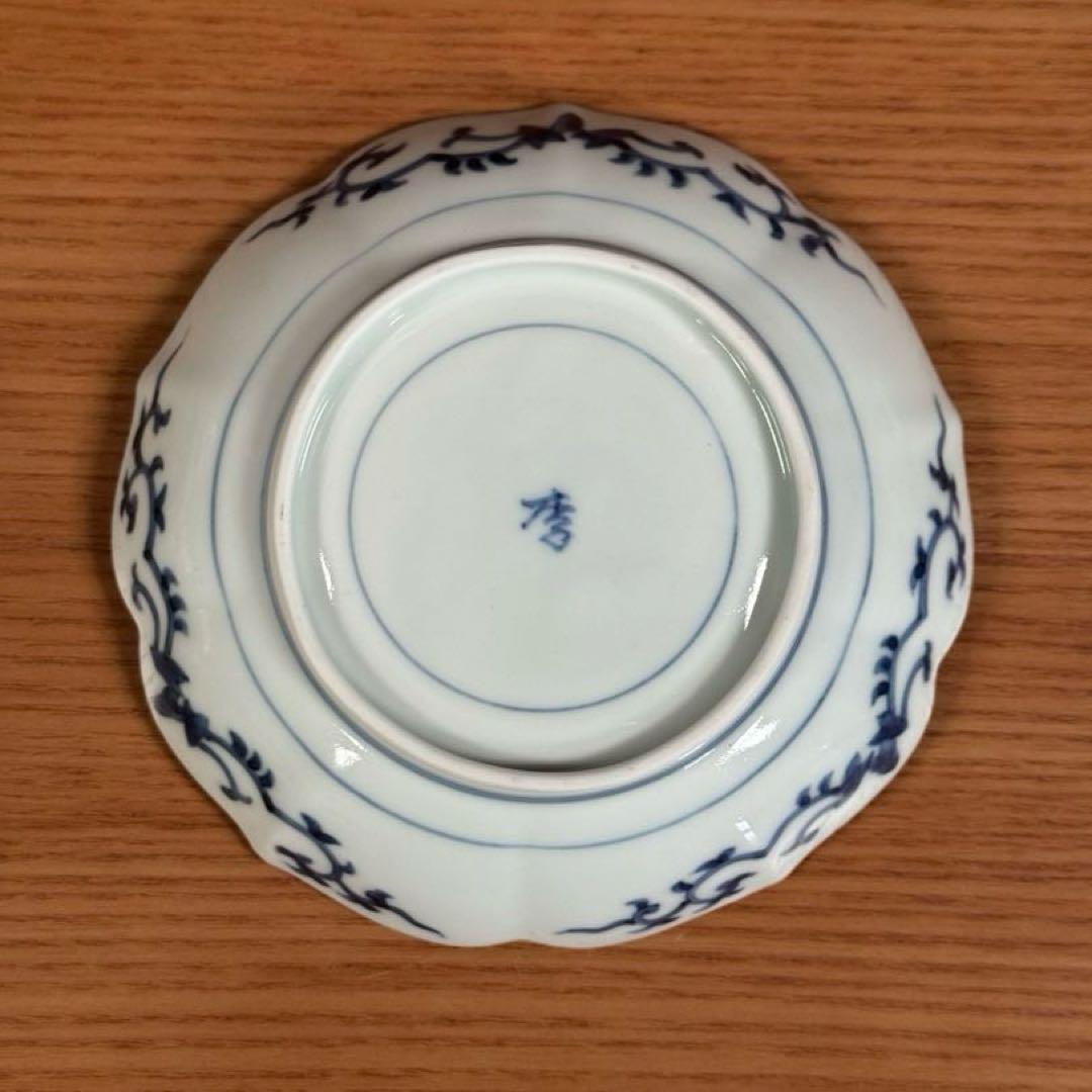 有田焼 李荘窯 渕錆染付獅子唐草文/雨降波鳥文 輪花4寸皿 2枚セット☆