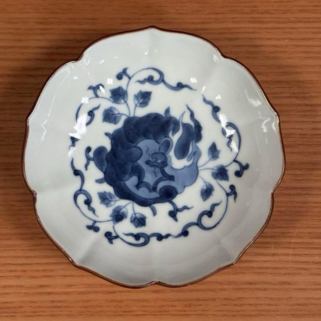 有田焼 李荘窯 渕錆染付獅子唐草文/雨降波鳥文 輪花4寸皿 2枚セット☆