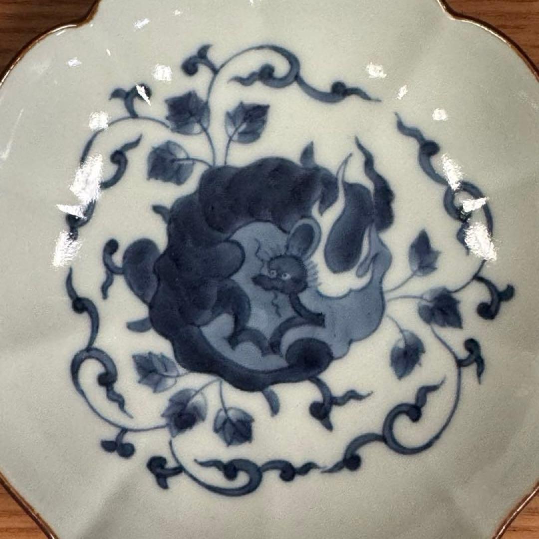 有田焼 李荘窯 渕錆染付獅子唐草文/雨降波鳥文 輪花4寸皿 2枚セット☆