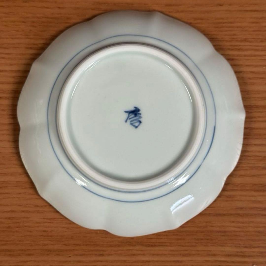 有田焼 李荘窯 渕錆染付獅子唐草文/雨降波鳥文 輪花4寸皿 2枚セット☆