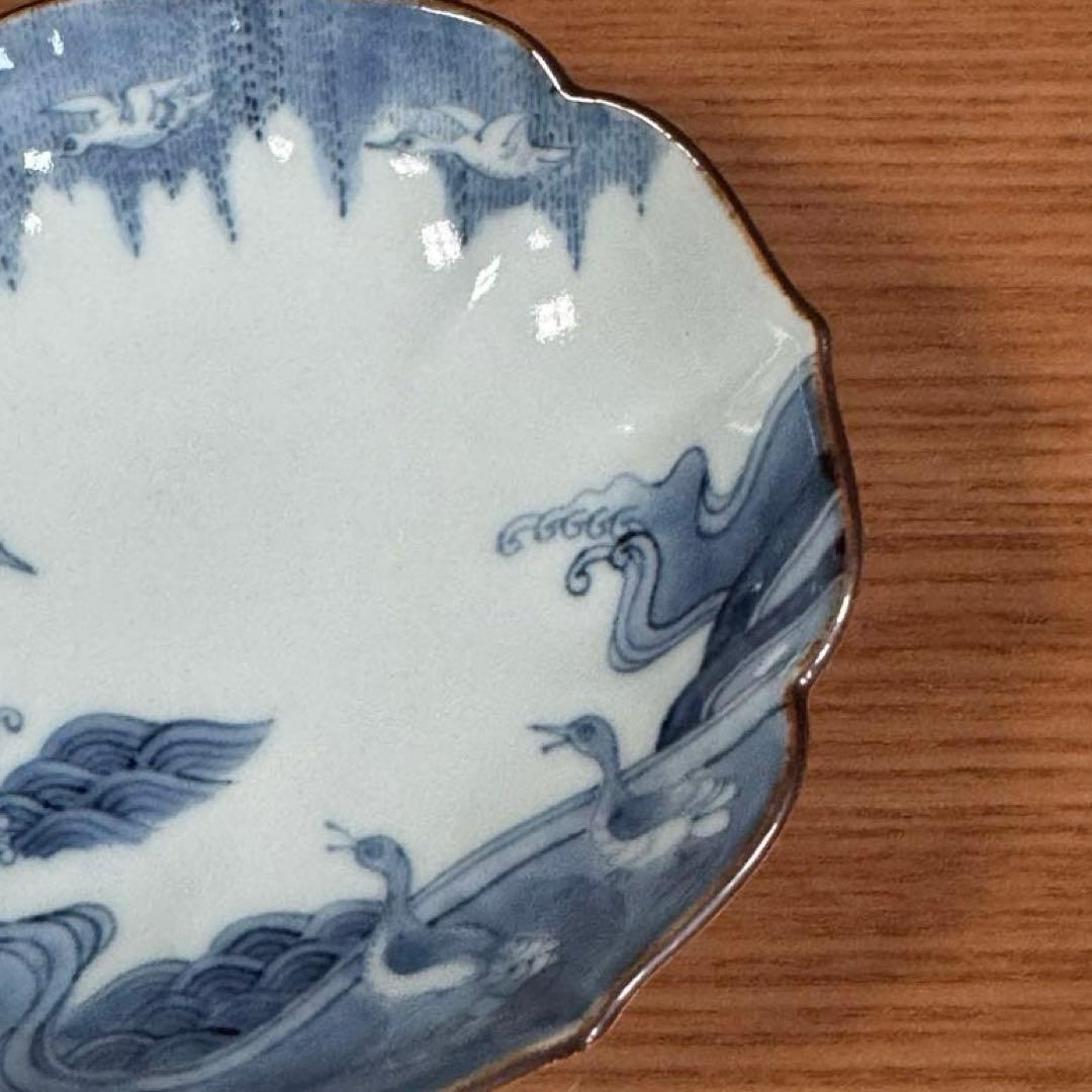 有田焼 李荘窯 渕錆染付獅子唐草文/雨降波鳥文 輪花4寸皿 2枚セット☆