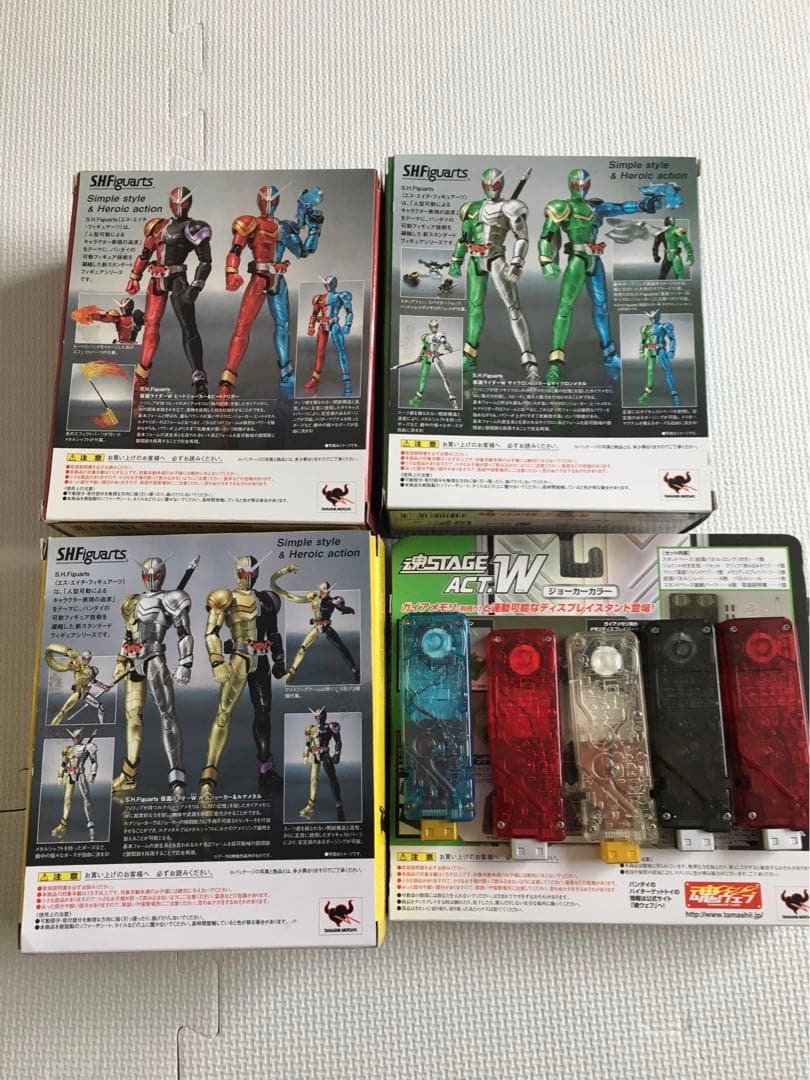 S.H.Figuarts 仮面ライダーW ＋魂ステージ　ガイヤメモリセット