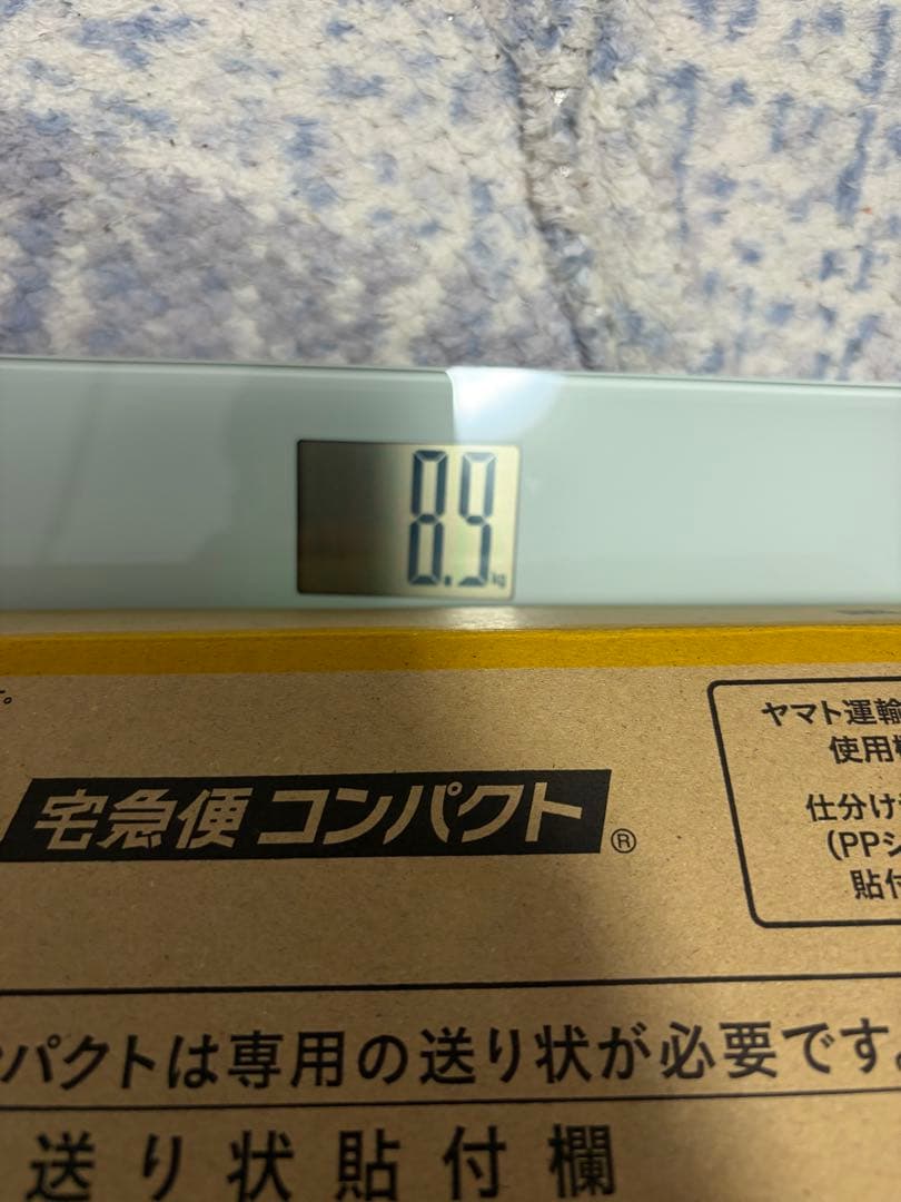 古銭　まとめ　桐1銭青銅貨　一錢　約8kg 約2000枚　再出品　地金