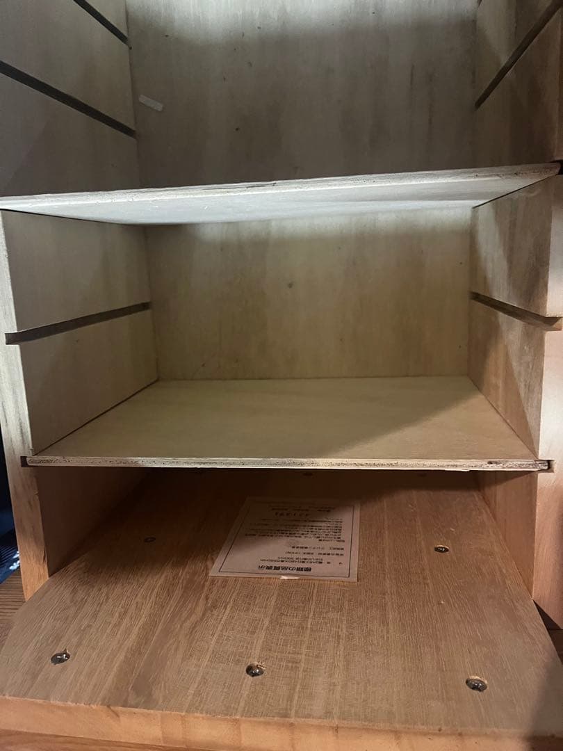 【直接お渡し】無印良品 タモ材 デスク キャビネットセット　勉強机　中古