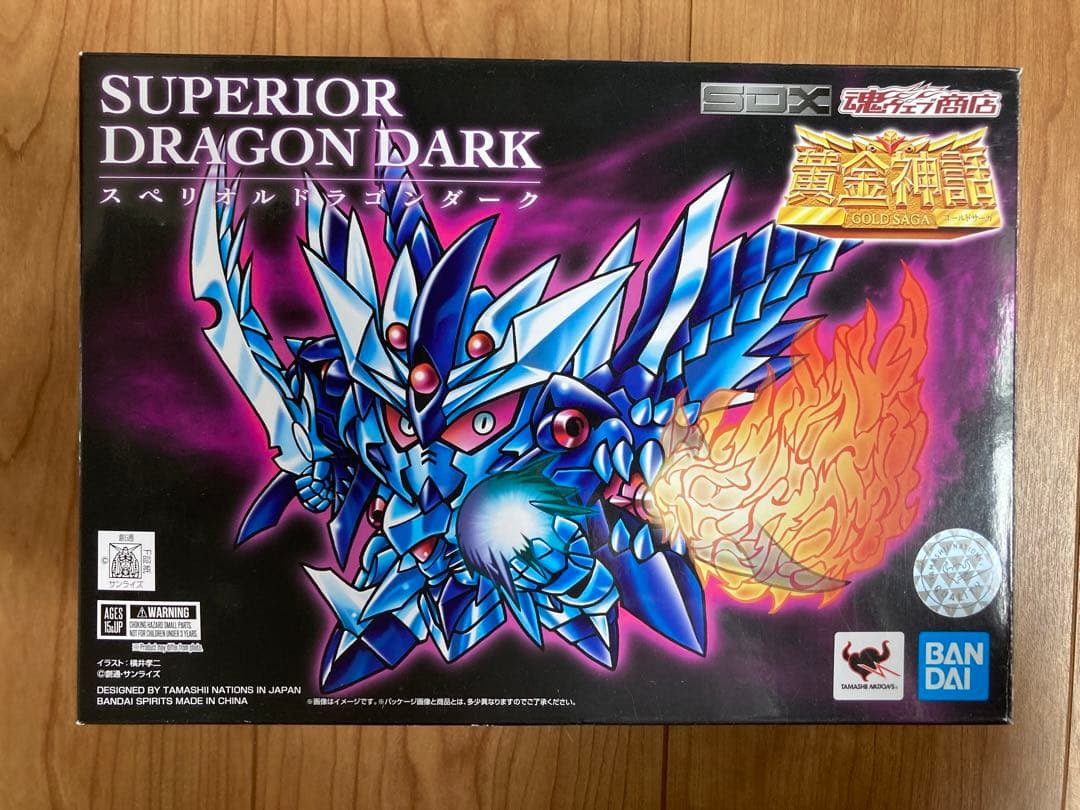 ジ*ン様 一番くじ アニメ ウマ娘 シンデレラグレイ D賞 E賞 G賞 セット