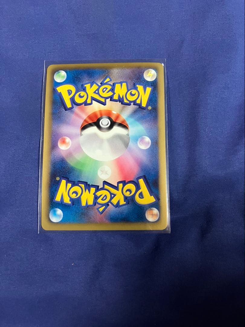 超極美品【開封後即スリーブ】ピカチュウPROMOプロモカード108/BW-Pレア