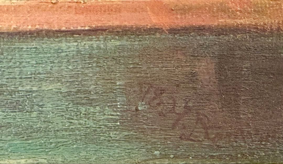 出店久夫「運河風景」油彩 原画 風景画 額装 #208-2 - メルカリ