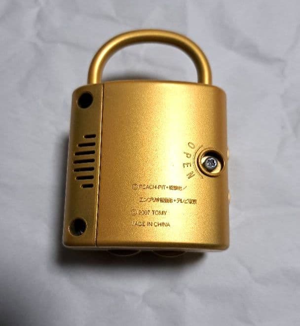 しゅごキャラ おもちゃセット ハンプティ・ロック - メルカリ