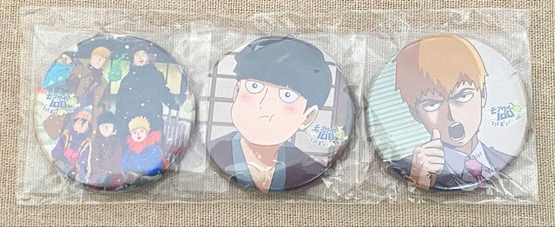 モブサイコ100 DVD特典 缶バッヂ3点セット 集合 影山茂雄 霊幻新隆