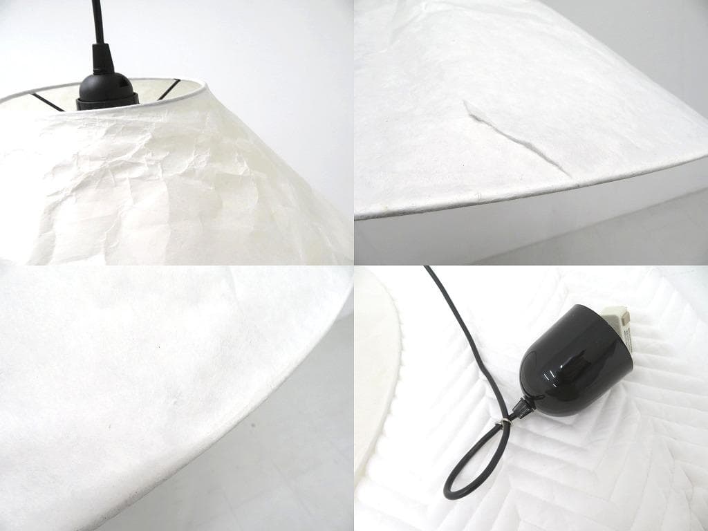 展示品　インゴマウラー　スタジオノイ　和紙　ペンダントライト　照明　ランプ