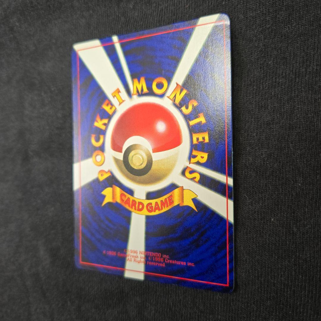 ポケモンカード なみのりピカチュウ 旧裏 極美品 - メルカリ