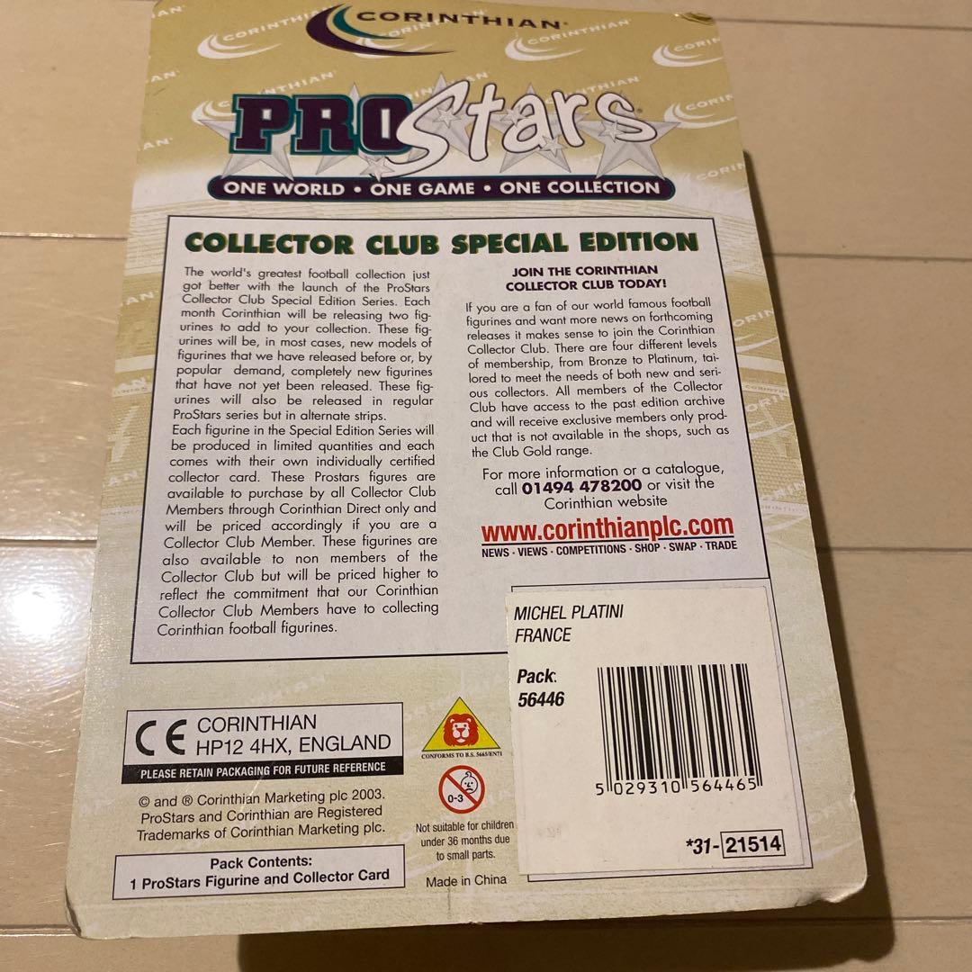 CORINTHIAN PROStars Michel Platini フィギュア - メルカリ