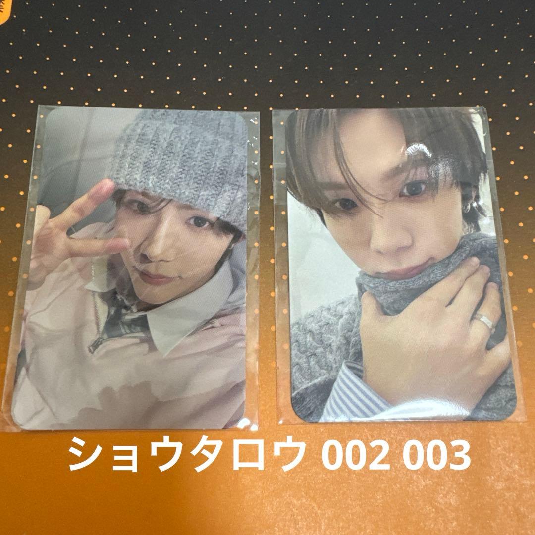 RIIZE ショウタロウ トレカ BRIIZE FC 特典 002 003 - メルカリ