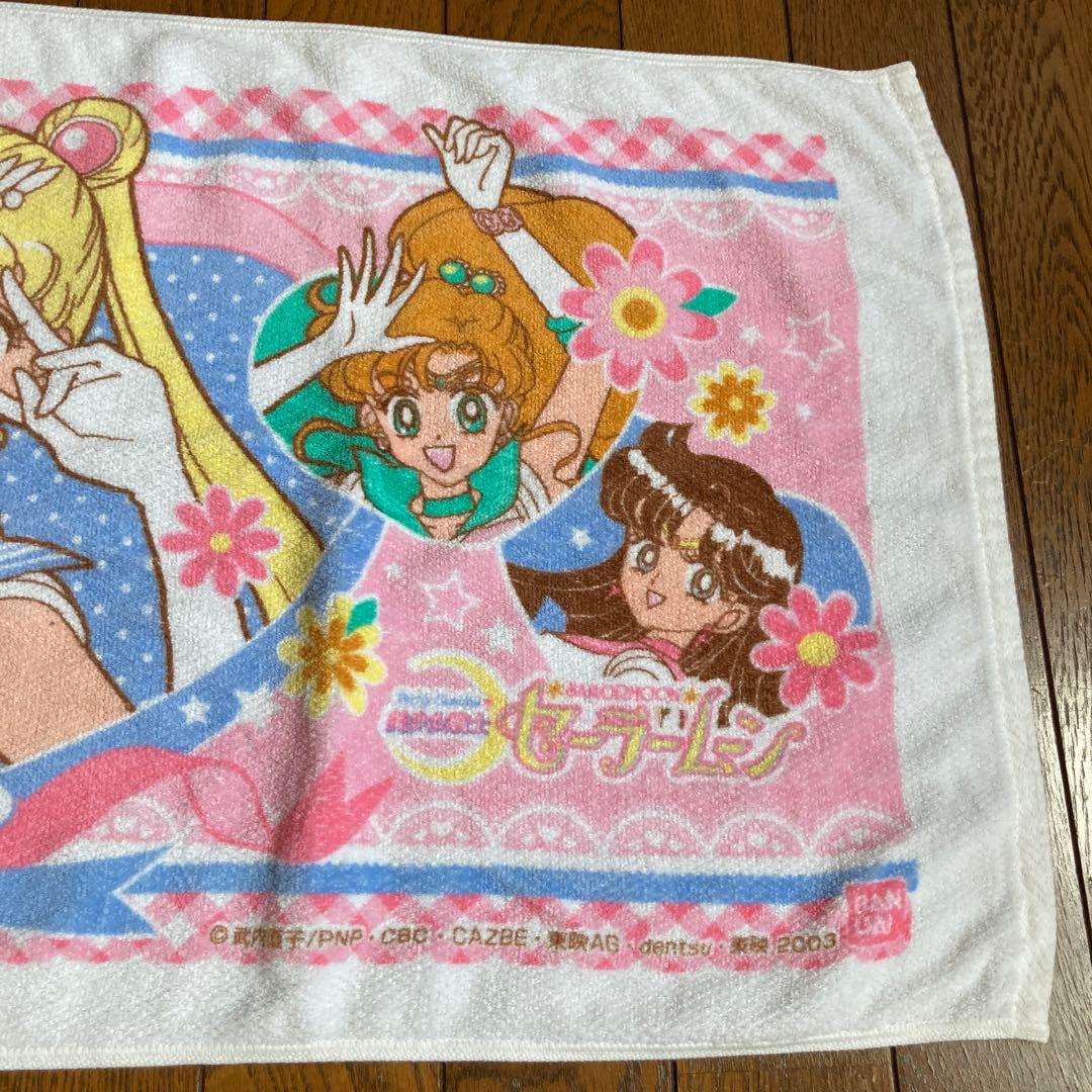美少女戦士セーラームーン バンダイ バスタオル フェイスタオル グッズ