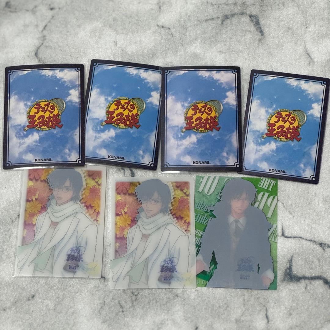 テニスの王子様 トレーディングカード 忍足トレカ クリアカード