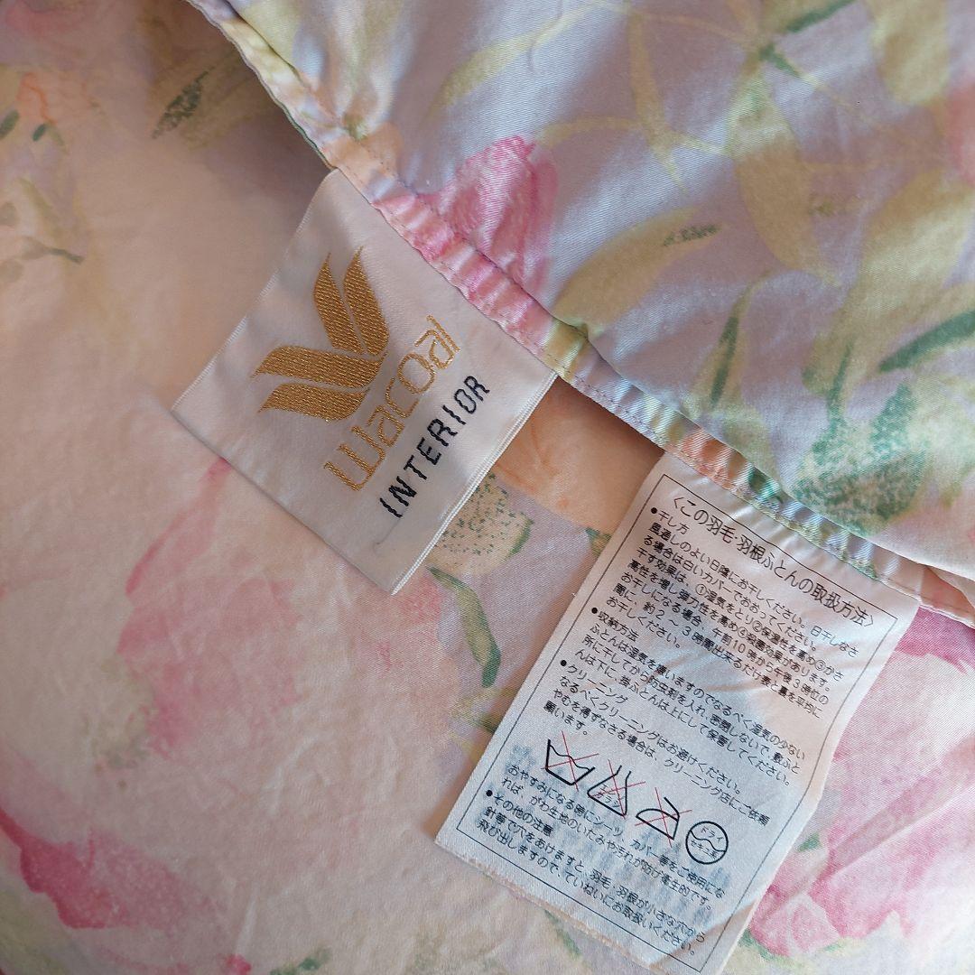 花柄羽毛掛け布団 中古