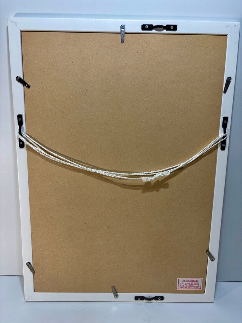 #藤城清治 「夕陽の中の愛の奇跡」レフグラフ作品　本人サイン・イラスト入り