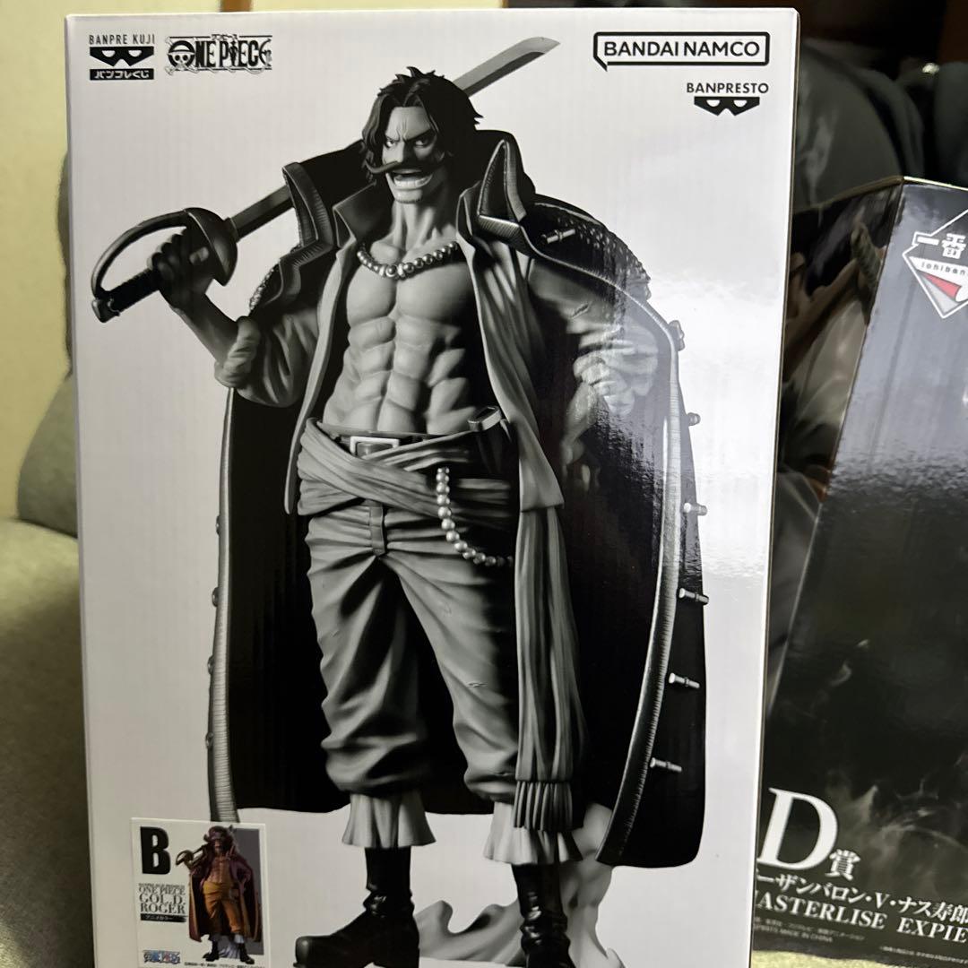 ワンピース1番くじロジャー&イーザンバロン・V・ナス寿郎聖