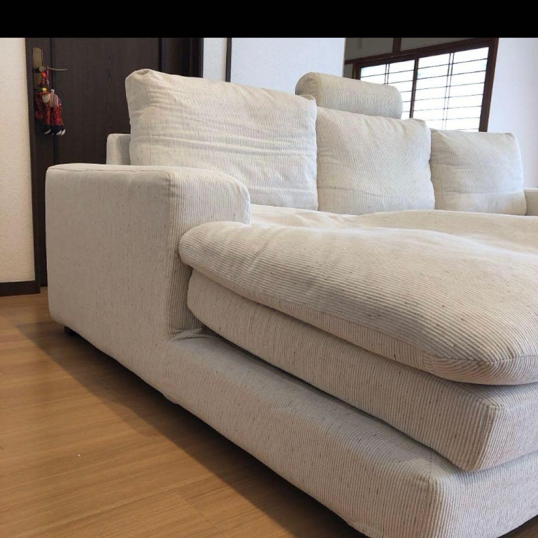 アクタス　トリノカウチソファー