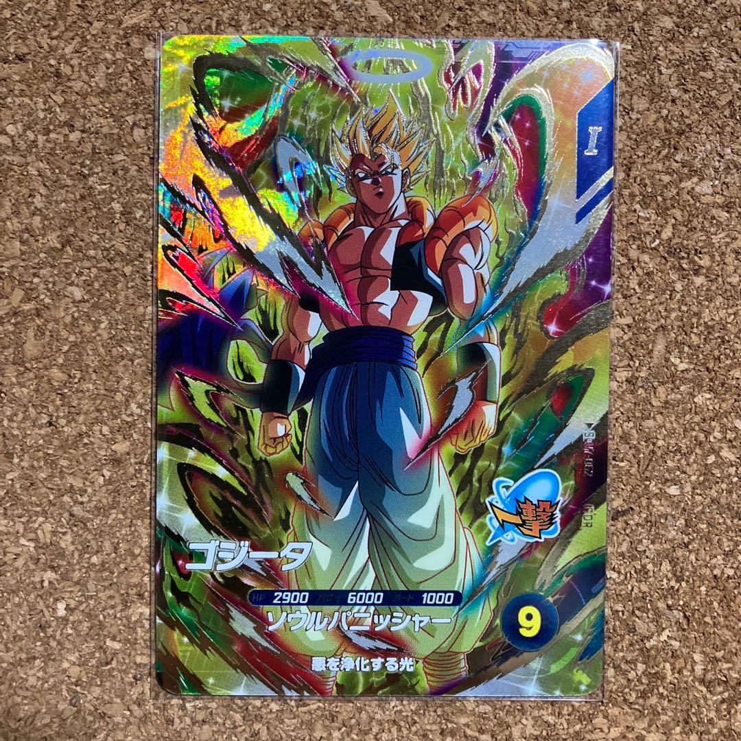 OneMall provides Mercari products: ドラゴンボールスーパー