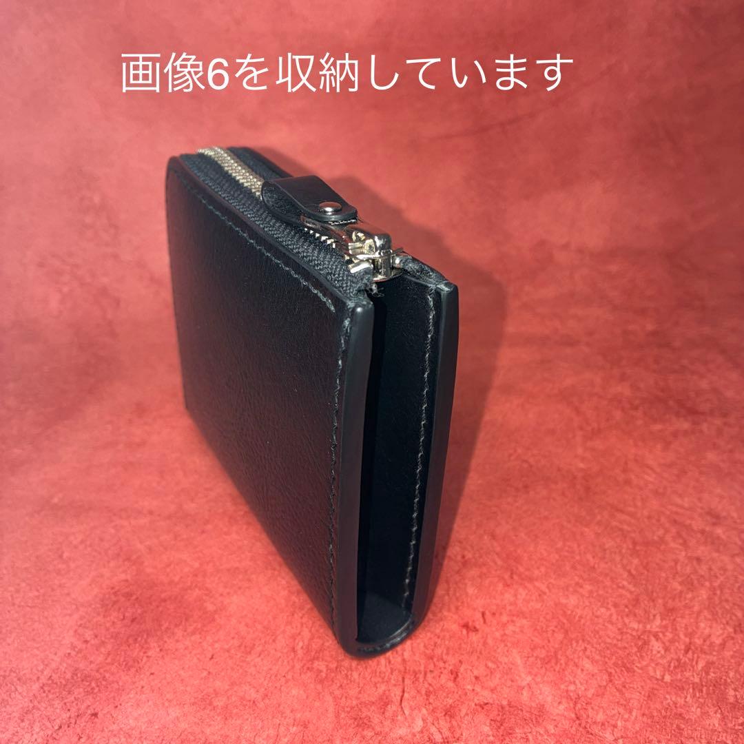 L字ファスナー革財布　黒　(たつろー様向け)