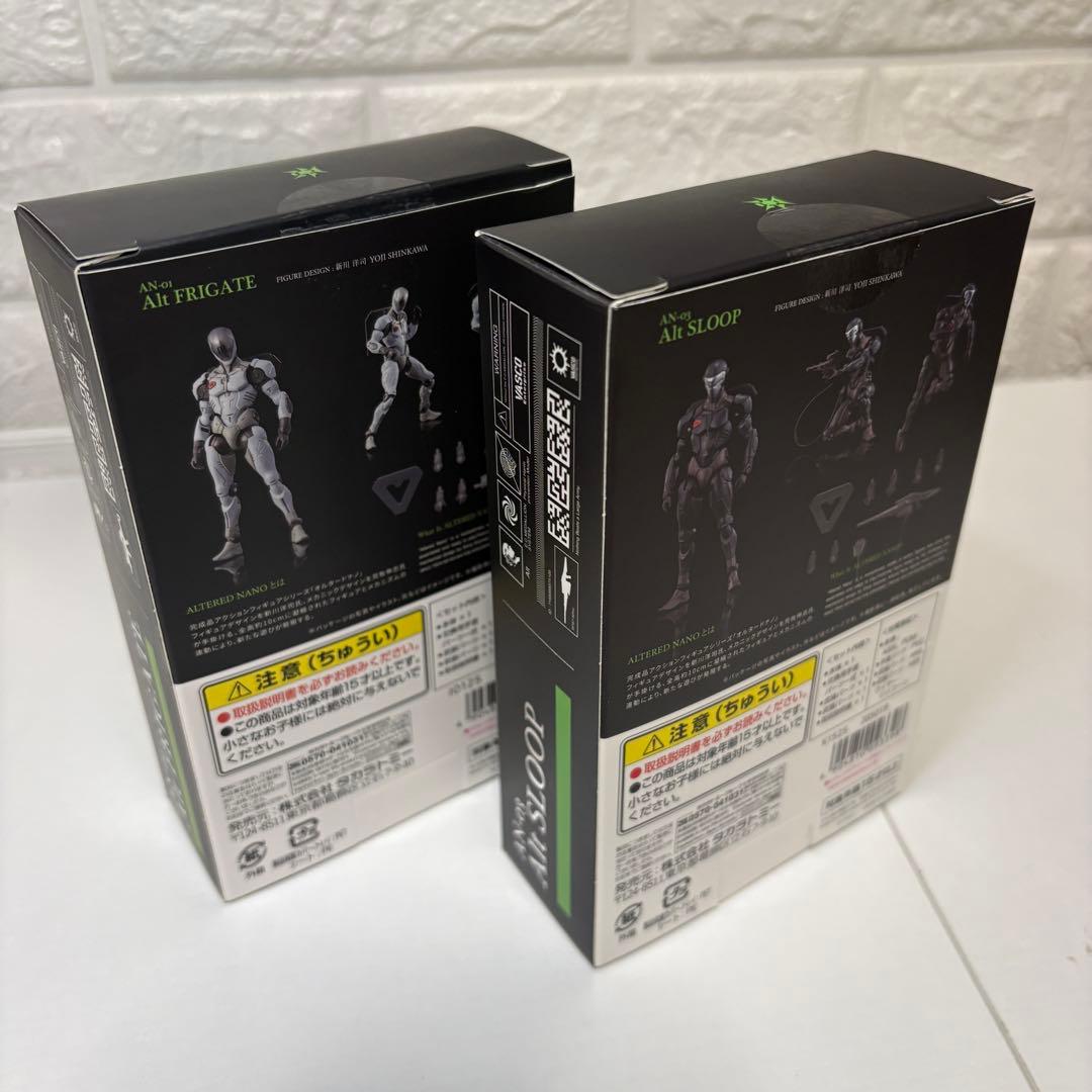 【ほぼ未使用保管】オルタードナノセット割引