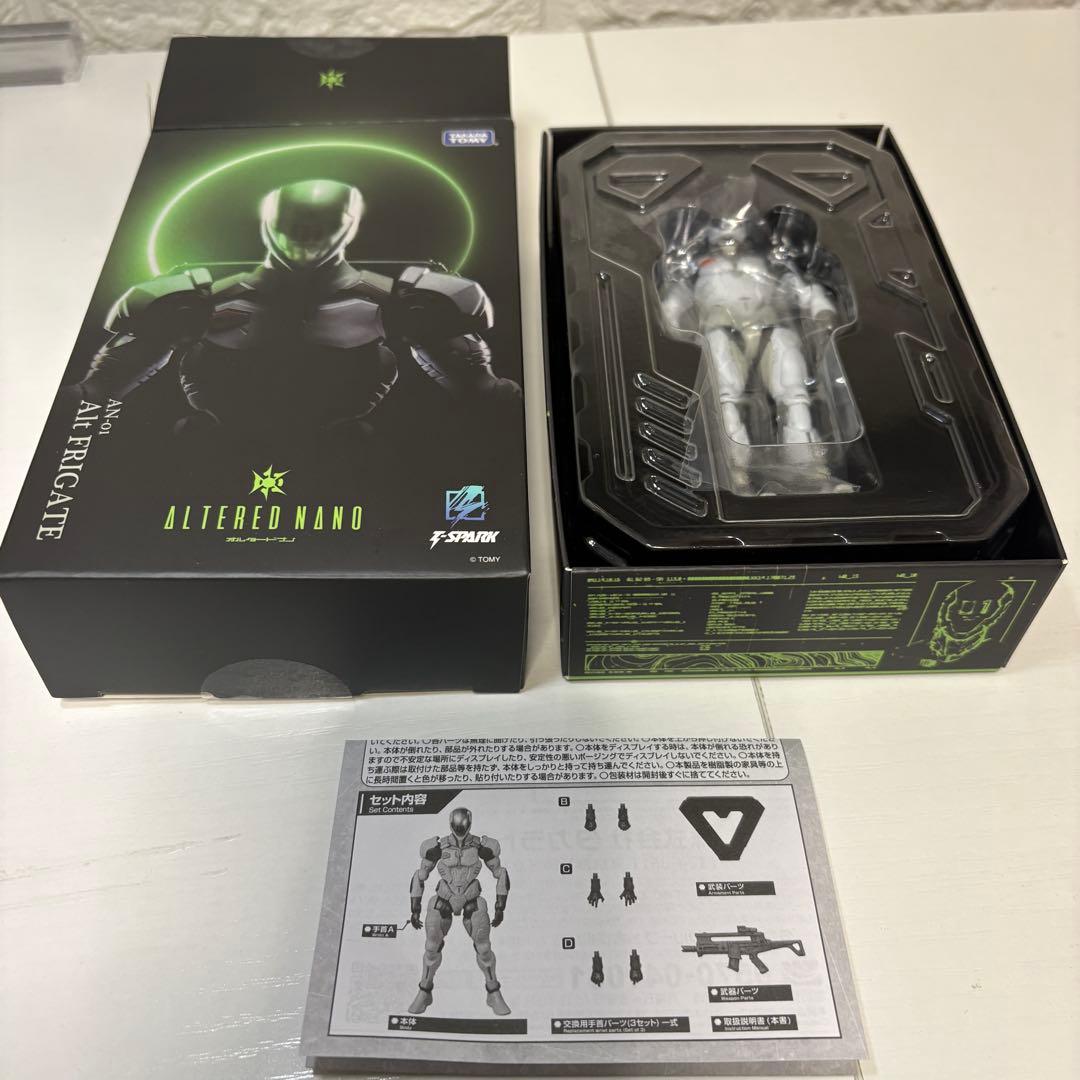 【ほぼ未使用保管】オルタードナノセット割引