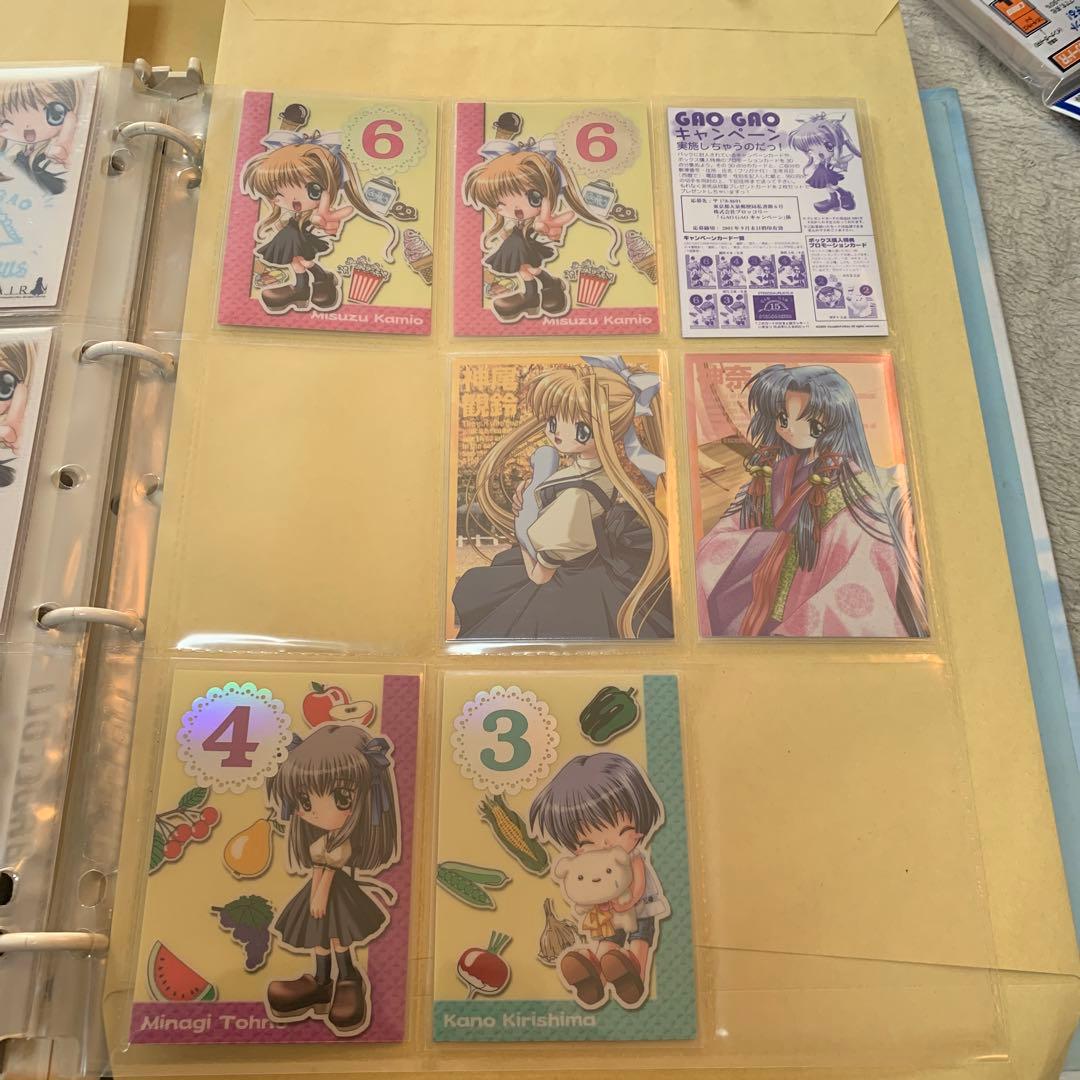 AIR トレカ トレーディング カード key ブロッコリー版 観鈴