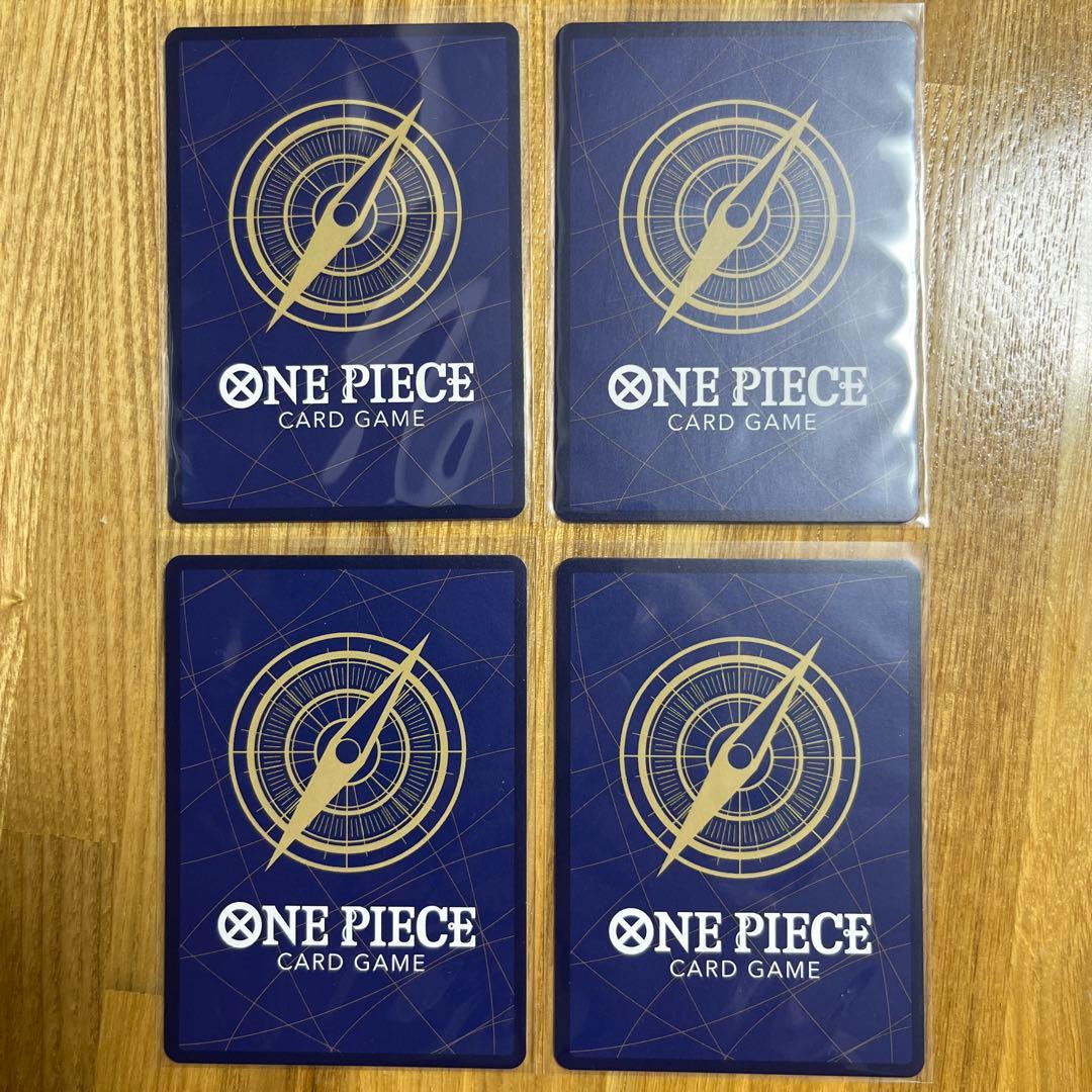 シャーロット・ブリュレ C ST20-003 ジャッジプロモ JUDGE 4枚 - メルカリ