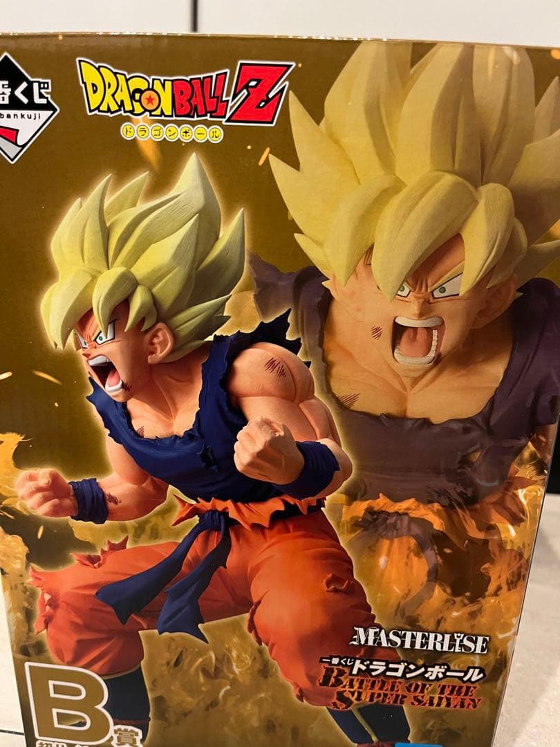 新品未開封　ドラゴンボールZ SS 孫悟空 MASTERLISE B賞