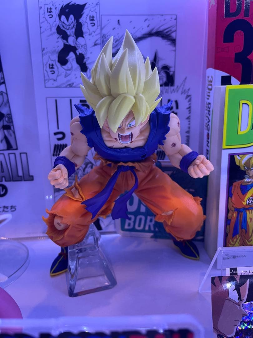 新品未開封　ドラゴンボールZ SS 孫悟空 MASTERLISE B賞