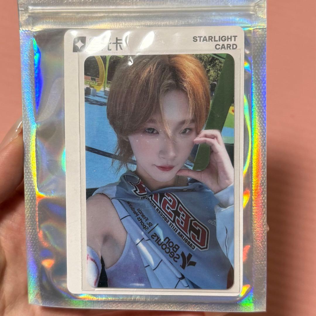 NexT1DE HUYETAO 胡烨韬 トレカ 星光卡 qq音乐 星5 - メルカリ