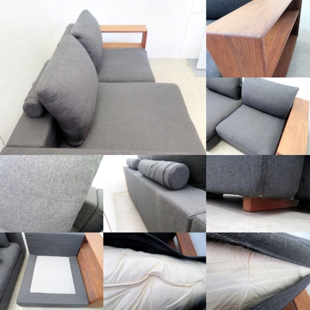 T's mobileティーズモービレTRESTHE SOFATAILORソファー